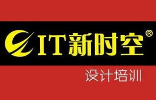 交互设计待遇如何,仔武汉培训交互设计需要基础吗