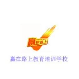 武汉东湖新技术开发区消防工程师培训班 武汉东湖新技术开发区消防工程师培训辅导班 培训班排名