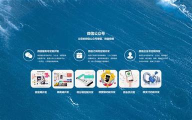 湖北商品seo推广开户详解:seo推广营销平台|2024年09月更新
