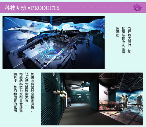 音乐喷泉工程 楚坤文化 推荐商家