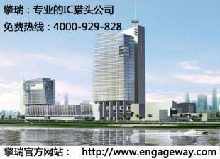 武汉市 SQL数据库开发工程师(猎头职位) 最专业的选择_世界工厂网