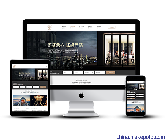 供应武汉网站建设公司,武汉做网站公司,武汉模板网站开发