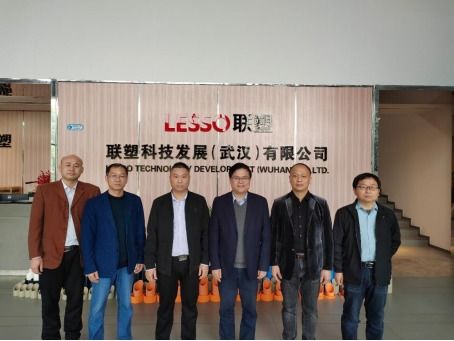 材料学院赴联塑科技发展 武汉 开展访企拓岗工作
