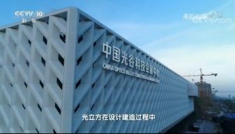外地央企助力武汉军运建设 中国二十冶用心铸造光谷精品工程