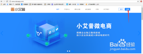 武汉网站建设_武汉网站制作_武汉微信公众号开发报价_武汉小程序制作费用_武汉淘宝店铺装修设计_武汉企业400电话申请办理开通流程_武汉网页设计价格_武汉网站推广多少钱
