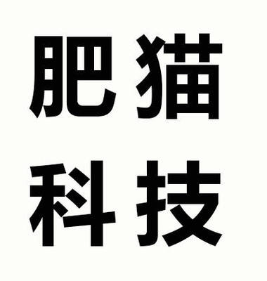 搭建优秀的外贸网站