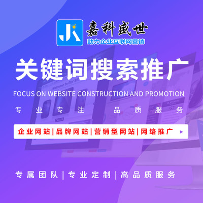 武汉建网站公司分享网站怎么做