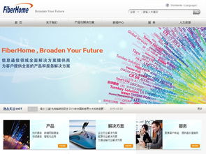 案例中心 武汉网站建设 网站seo优化推广 h5网站案例 营销型微信小程序开发 高端网站定制 外贸网站 网页设计 华企万网