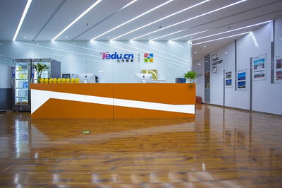 武汉Web前端工程师及网站开发培训学校口碑推荐