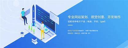 武汉SEO顾问公司排名详解 2024年7月更新与网站开发融合策略