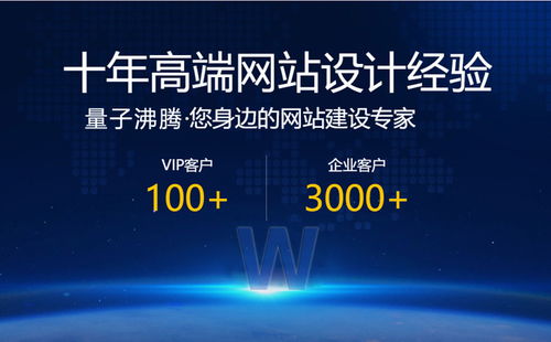 汉口网络优化公司 网站快速排名，超低费用，效果显著