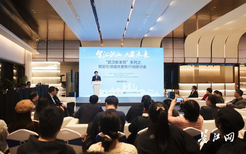 洪山大学之城 光谷科创大走廊建设中的旗手与新动能