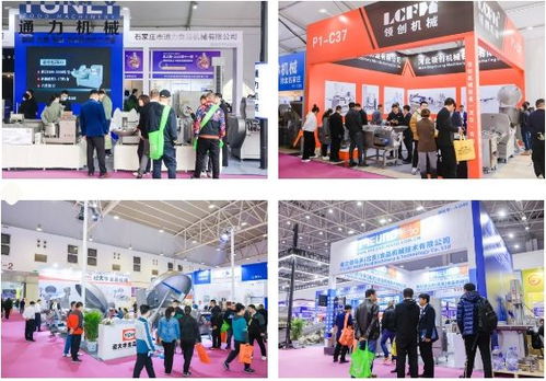 食品加工机械化智能化 500家机械厂商齐聚武汉开启食餐新时代