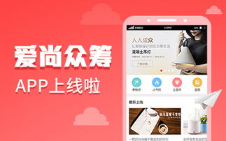 港湾有巢 专注互联网创新技术产品开发的武汉网站开发专家