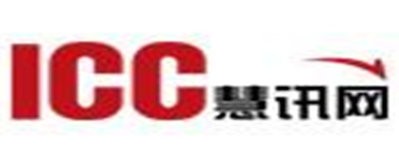 慧讯网是干什么用的