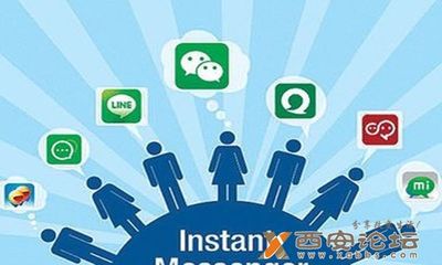 旺合盛世|企业为什么要进行微信开发?