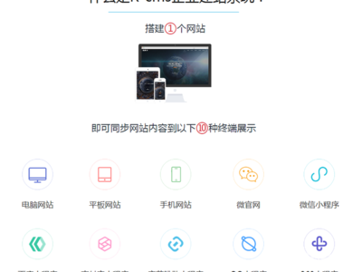 武汉微信小程序定制开发,专业软件定制4年