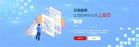 武汉网站排名优化开发下载_武汉师大文化特色(2025年02月最新版)