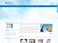 whjuyi.com - 360网站安全检测 - 在线安全检测,网站漏洞修复,网址安全查询