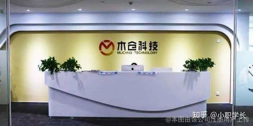 值得加入的互联网公司 武汉站